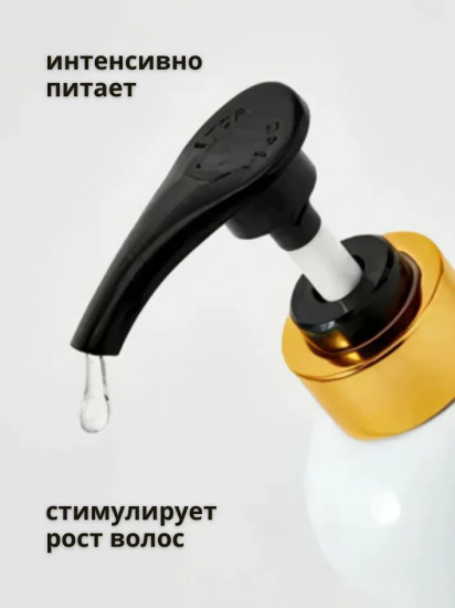 Шампунь для волос с коллагеном «Collagen Coating Hair A+ Muscle Tornado Shampoo»