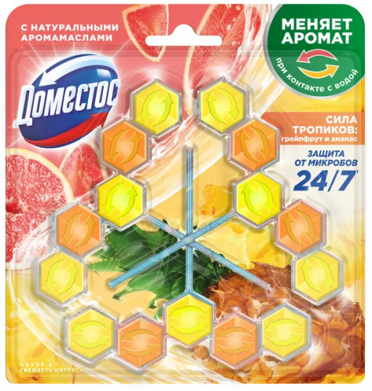 Набор блоков для очищения унитаза «Сила тропиков: грейпфрут и ананас»