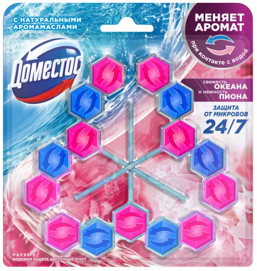 Набор блоков для очищения унитаза «Свежесть океана и нежность пиона»