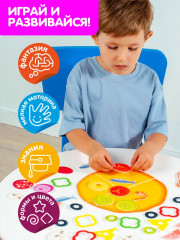 Набор из фетра «Поварята. Готовим пиццу» - Фото 3