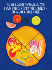 Набор из фетра «Поварята. Готовим пиццу» - Фото 4