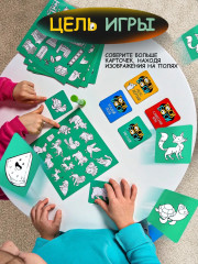 Игра настольная «Тоси Боси» - Фото 2