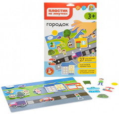 Пластик на липучках «Городок» - Фото 9