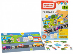 Пластик на липучках «Городок» - Фото 10