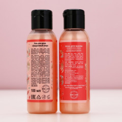 Подарочный набор новогодний «Верь в мечту» - Фото 3