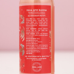 Подарочный набор новогодний «Верь в мечту» - Фото 4