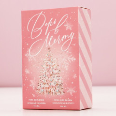 Подарочный набор новогодний «Верь в мечту» - Фото 6