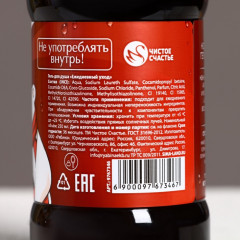 Подарочный набор новогодний «С праздником» - Фото 1