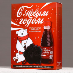 Подарочный набор новогодний «С праздником» - Фото 3