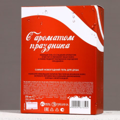 Подарочный набор новогодний «С праздником» - Фото 4