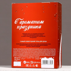 Подарочный набор новогодний «Радости» - Фото 4