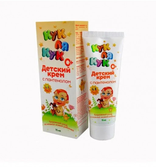 Крем для тела детский с пантенолом
