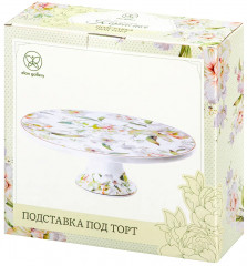 Тортовница на ножке «Корнелия» - Фото 4