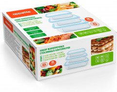 Набор контейнеров для еды - Фото 2