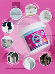 Набор чистящих паст для уборки «Pinky Clean» - Фото 2