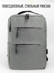 Рюкзак - Фото 1