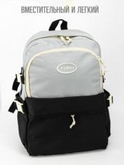 Рюкзак универсальный - Фото 3