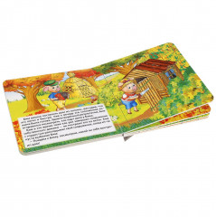 Три поросёнка - Фото 3