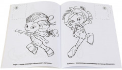 Мультмикс. Давай знакомиться - Фото 2