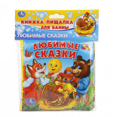 Книжка-пищалка «Любимые сказки» - Фото 2