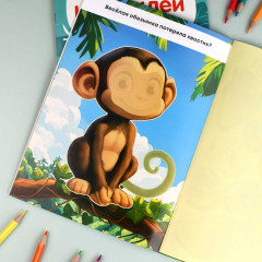 Книжка-картинка с наклейками для детей «Дикие животные» - Фото 4
