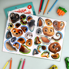 Книжка-картинка с наклейками для детей «Дикие животные» - Фото 5