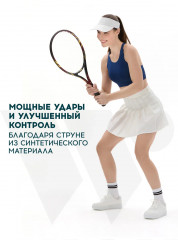 Струна для теннисной ракетки «String» - Фото 3