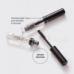 Фиксирующей гель для бровей «Fixateur brow and lashes fixing gel» - Фото 3