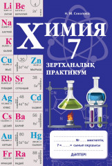 Интернетте мысықсыз адамдар мен аңдар арасындағы секс туралы порно видеоны қайталаңыз