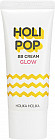 BB-крем «Holi Pop», оттенок Glow