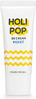 BB-крем «Holi Pop», оттенок Moist