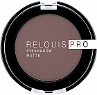 Тени для век «Eyeshadow Matte», оттенок 13 Iced Coffee