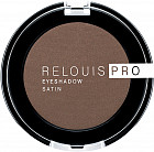 Тени для век «Eyeshadow Satin», оттенок 34 Cinnamon