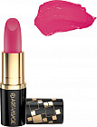 Помада для губ увлажняющая «Color Intense», тон 14