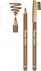 Карандаш для бровей, оттенок 405