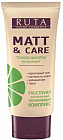 Тональный крем «Matt & Care», оттенок 04 Песочный