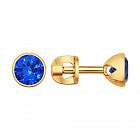 Серьги-пусеты из золочёного серебра с фианитами