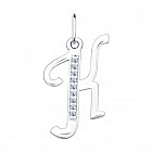 Подвеска «Буква К» из серебра с фианитами