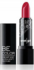 Помада для губ «BE COLOR», тон 113