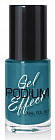 Лак для ногтей «Gel Effect», оттенок 140
