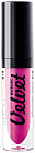 Помада для губ жидкая «Metallic Velvet», тон 05 Feel It