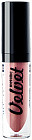 Помада для губ жидкая «Metallic Velvet», тон 09 Infinity