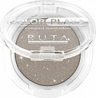 Тени для век компактные, оттенок 31 Винтажный шик