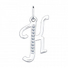 Подвеска «Буква К» из серебра с фианитами