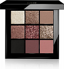 Набор теней для век, оттенок 50 Bright Night Angel