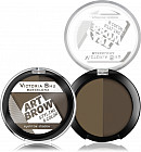 Тени для бровей «Art Brow», оттенок 102