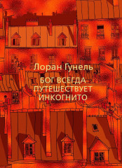 қыздарды эротикалық асу