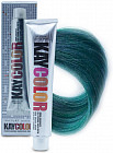 Крем-краска для волос, оттенок Изумруд