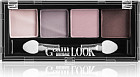 Тени для век «Glam Look», оттенок 04 Лиловый