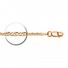 Цепь из золочёного серебра